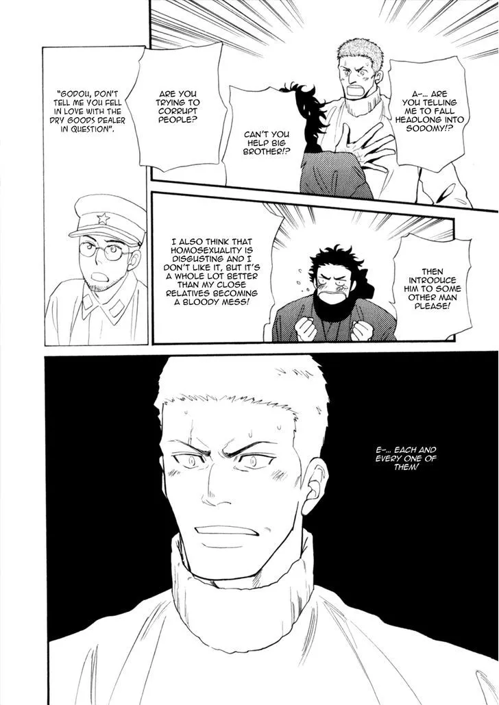 Iro Otoko Chapter 16 page 26 - 