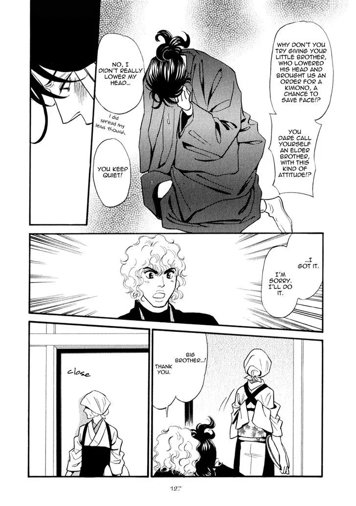 Iro Otoko Chapter 16 page 5 - 