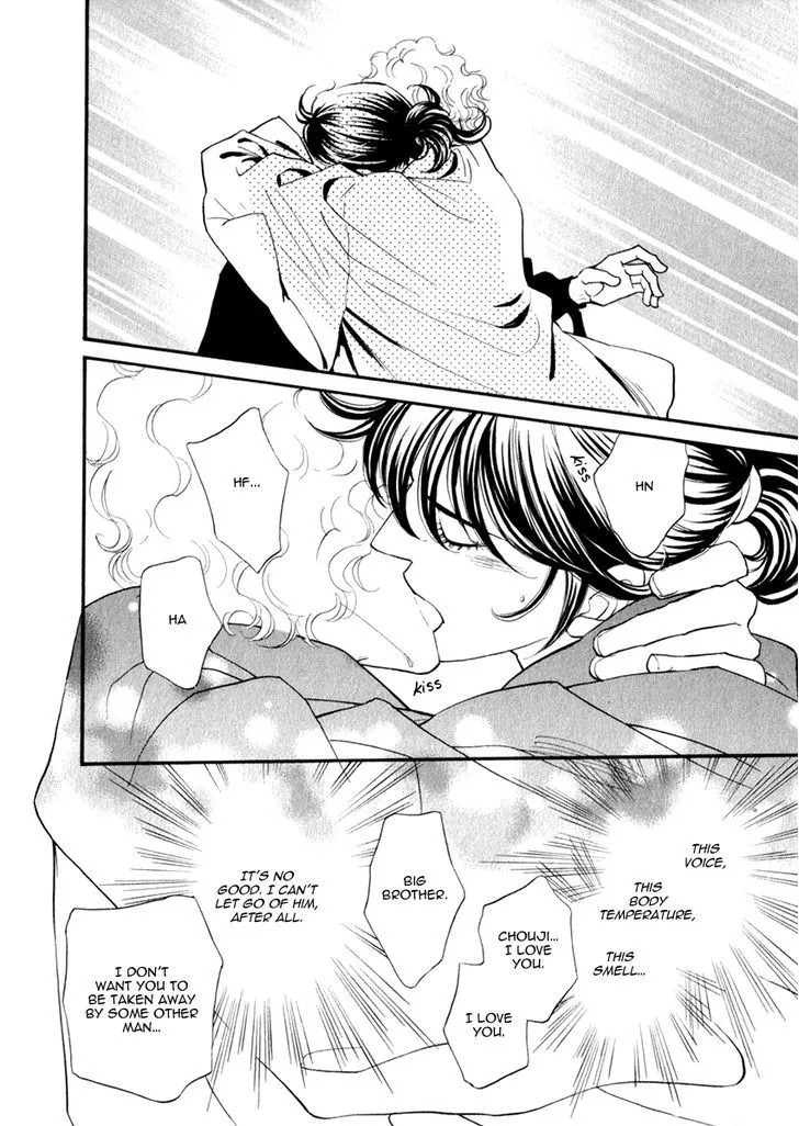 Iro Otoko Chapter 16 page 6 - 