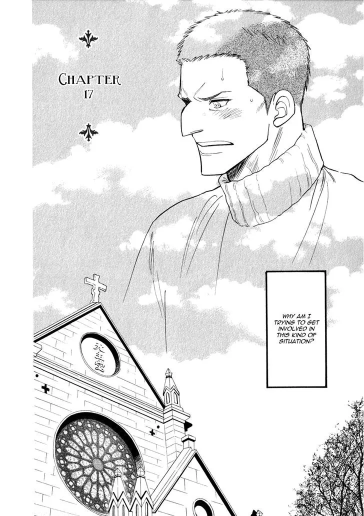 Iro Otoko Chapter 17 page 2 - 