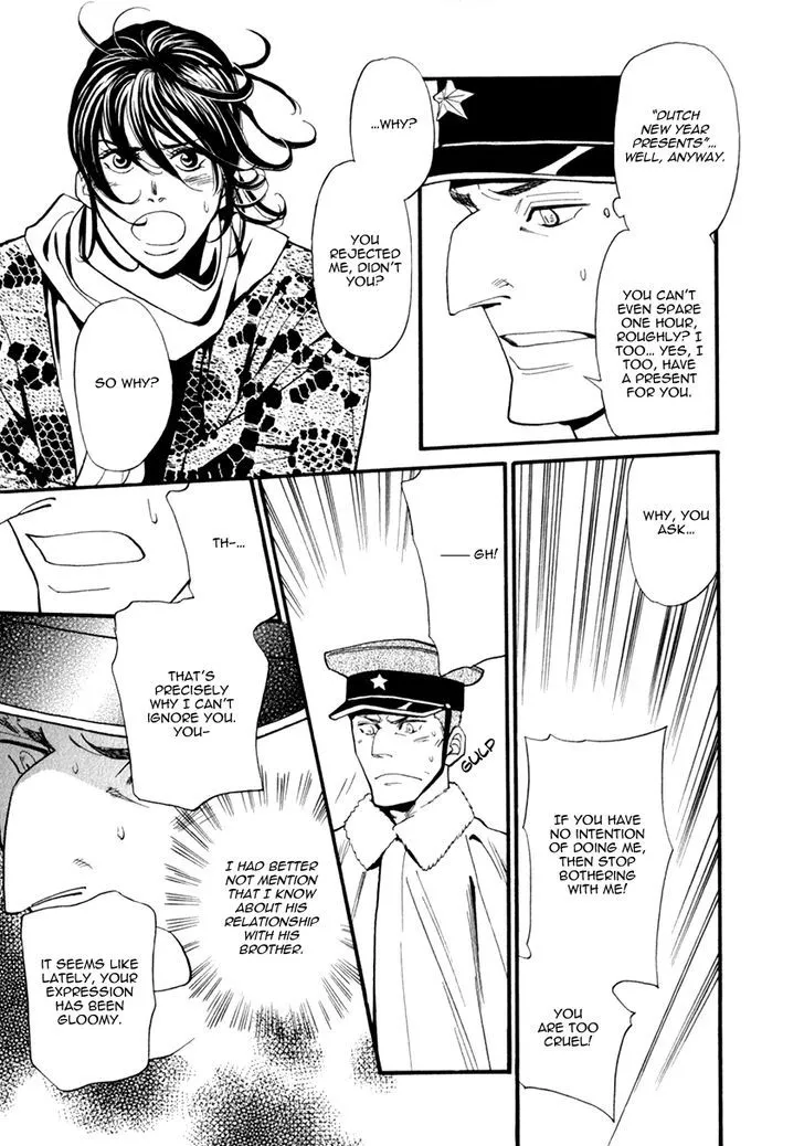 Iro Otoko Chapter 17 page 13 - 