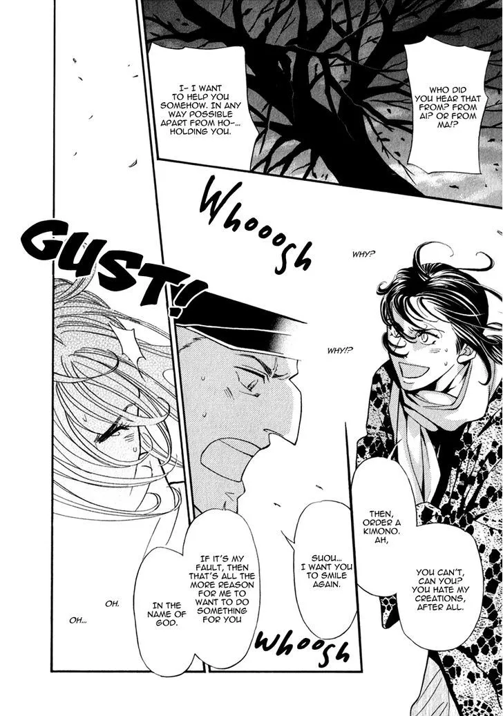 Iro Otoko Chapter 17 page 14 - 