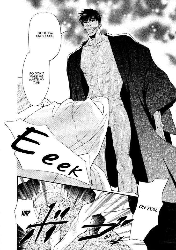 Iro Otoko Chapter 17 page 18 - 