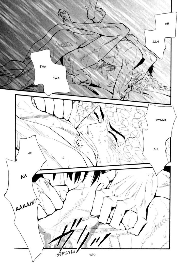 Iro Otoko Chapter 17 page 21 - 