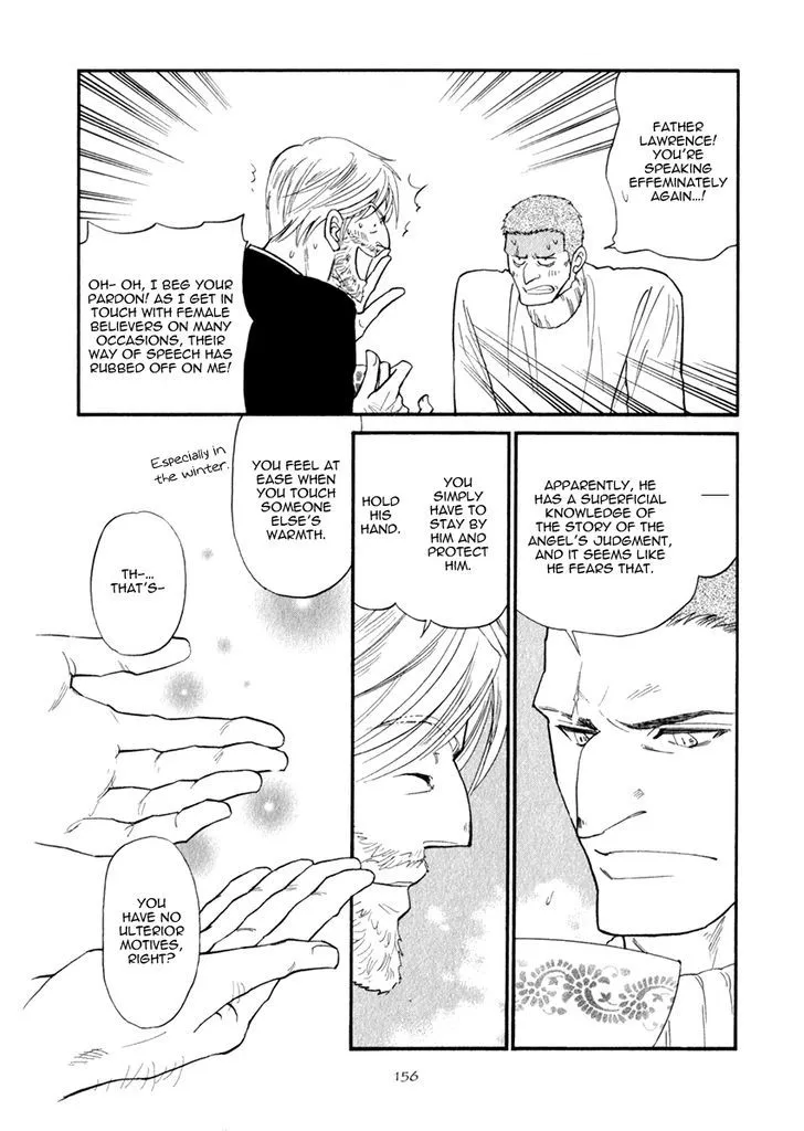 Iro Otoko Chapter 17 page 8 - 