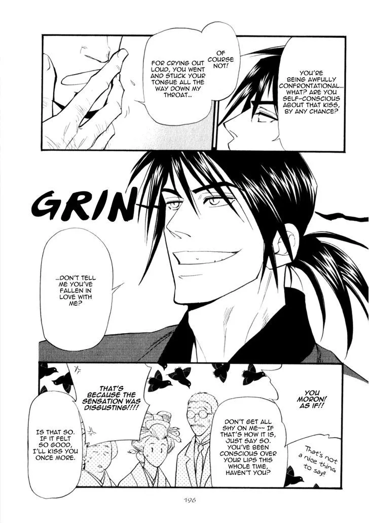 Iro Otoko Chapter 18 page 15 - 
