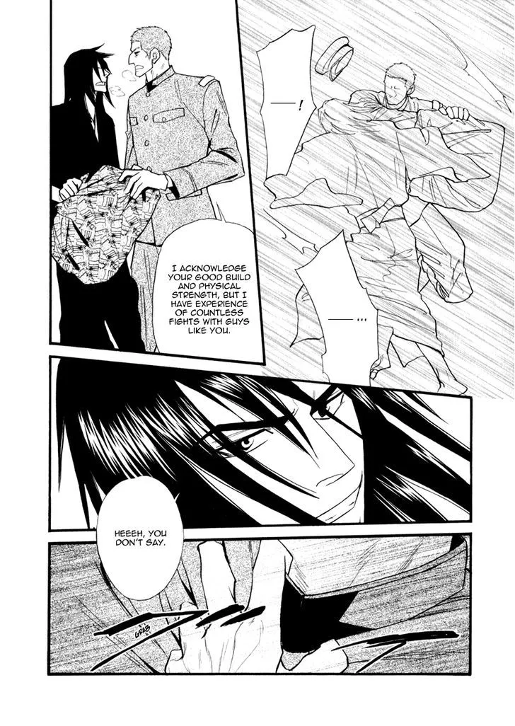 Iro Otoko Chapter 18 page 3 - 