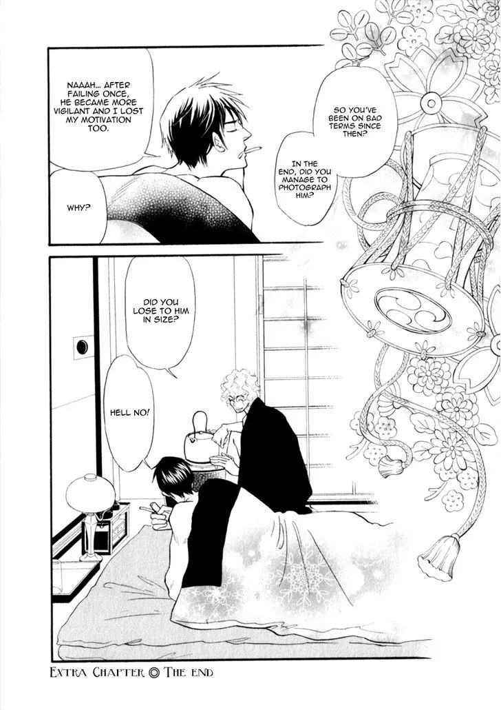 Iro Otoko Chapter 18 page 23 - 