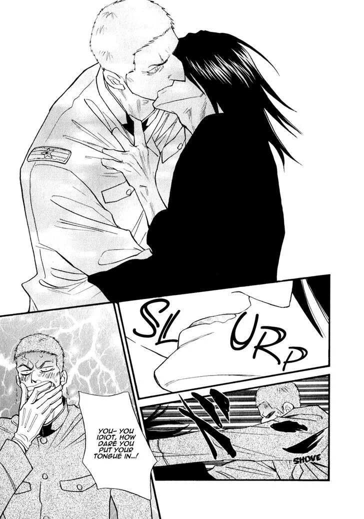 Iro Otoko Chapter 18 page 4 - 