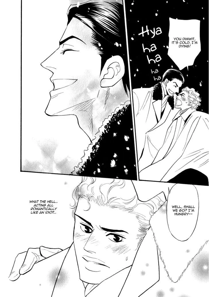 Iro Otoko Chapter 19 page 16 - 