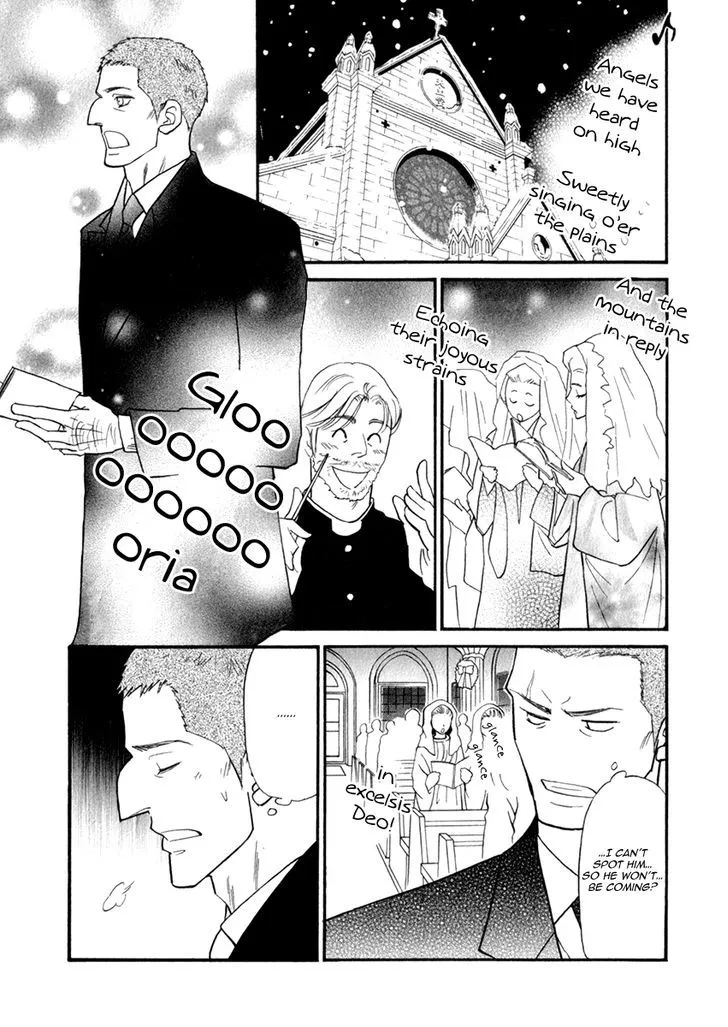 Iro Otoko Chapter 19 page 17 - 