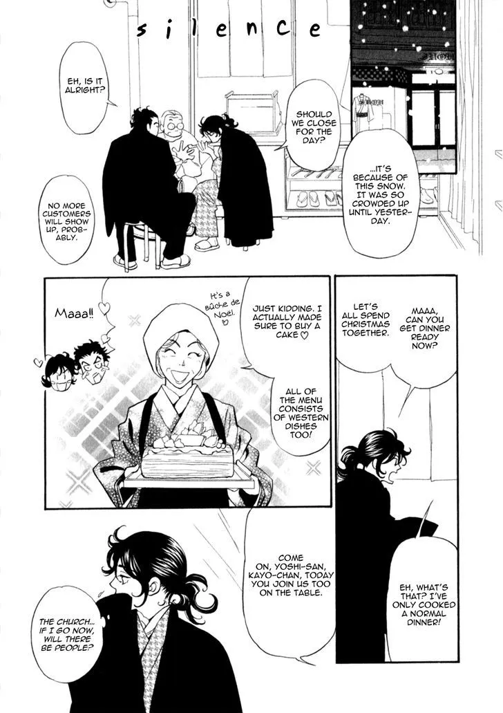 Iro Otoko Chapter 19 page 18 - 
