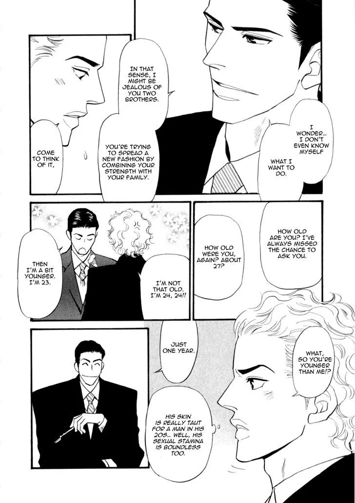 Iro Otoko Chapter 19 page 20 - 