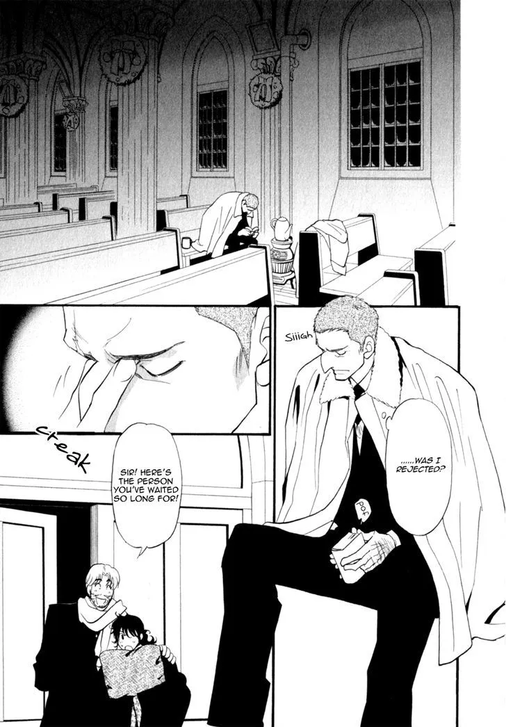 Iro Otoko Chapter 19 page 27 - 