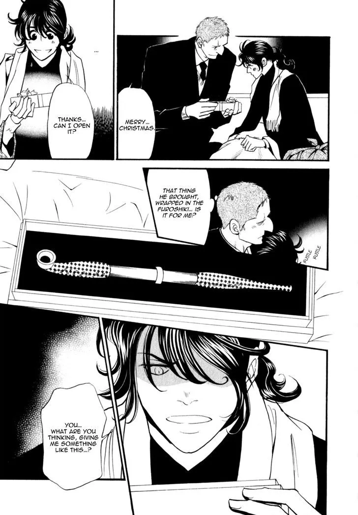 Iro Otoko Chapter 19 page 31 - 