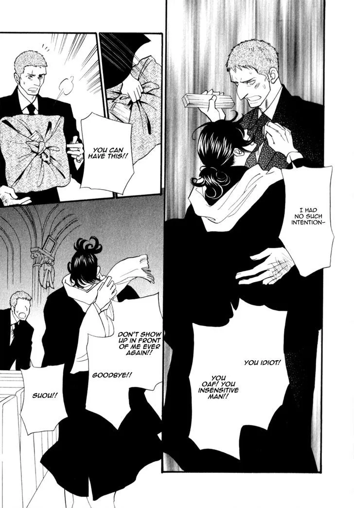 Iro Otoko Chapter 19 page 33 - 