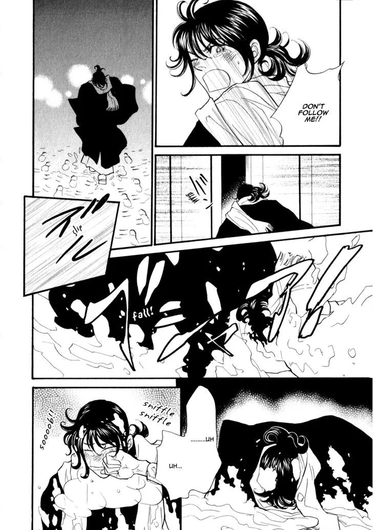 Iro Otoko Chapter 19 page 34 - 