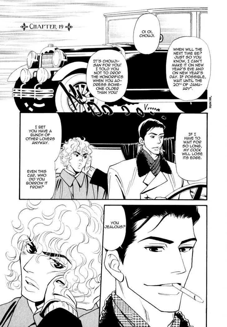 Iro Otoko Chapter 19 page 37 - 