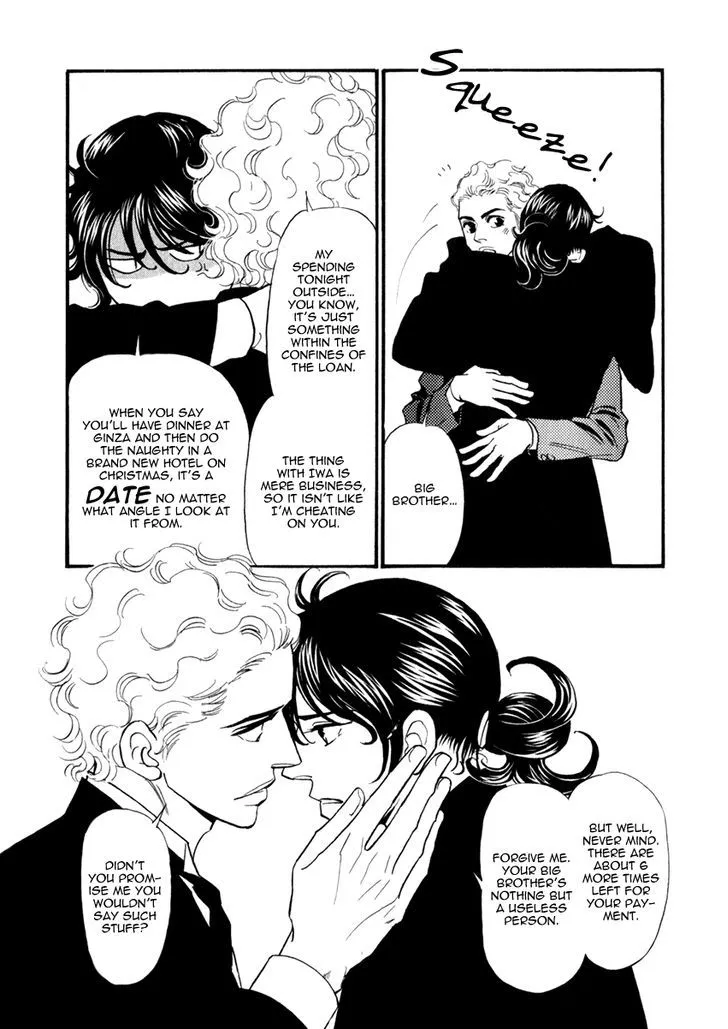 Iro Otoko Chapter 19 page 8 - 