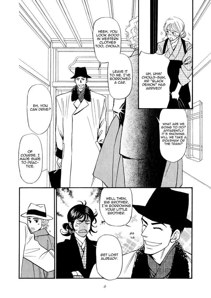 Iro Otoko Chapter 19 page 9 - 