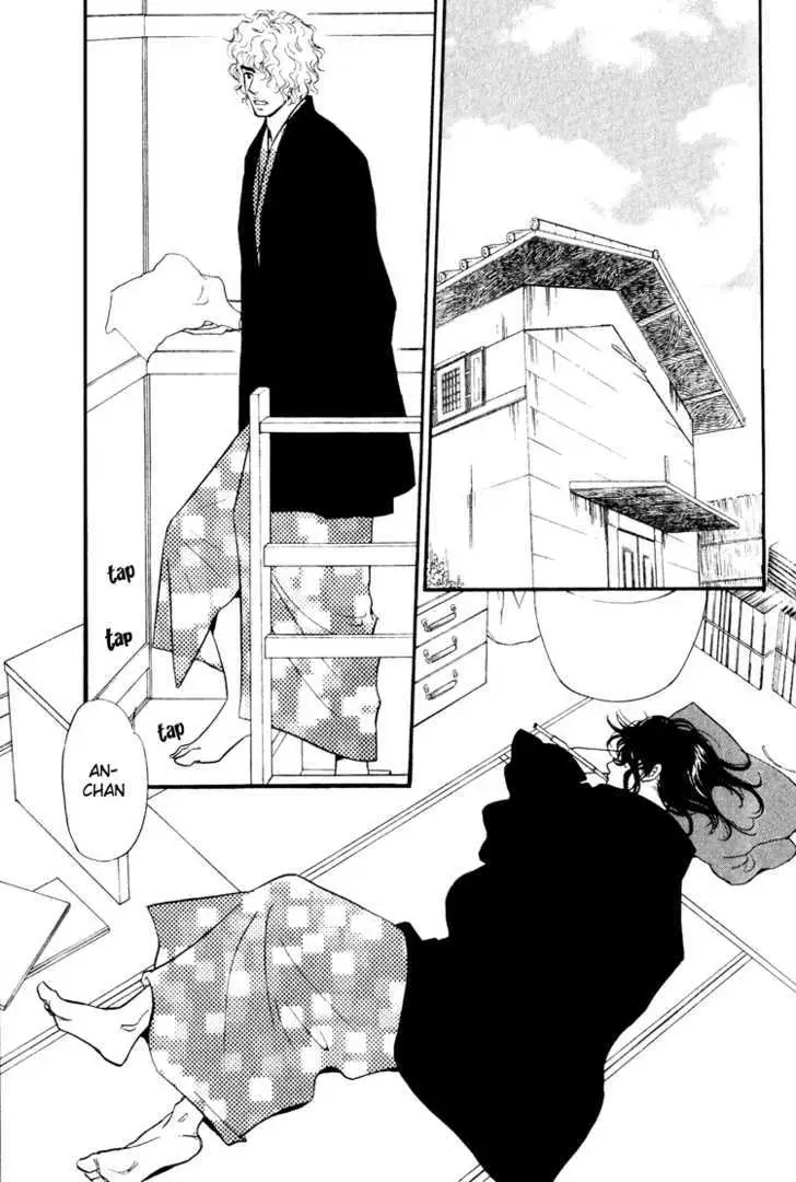 Iro Otoko Chapter 2.1 page 11 - 