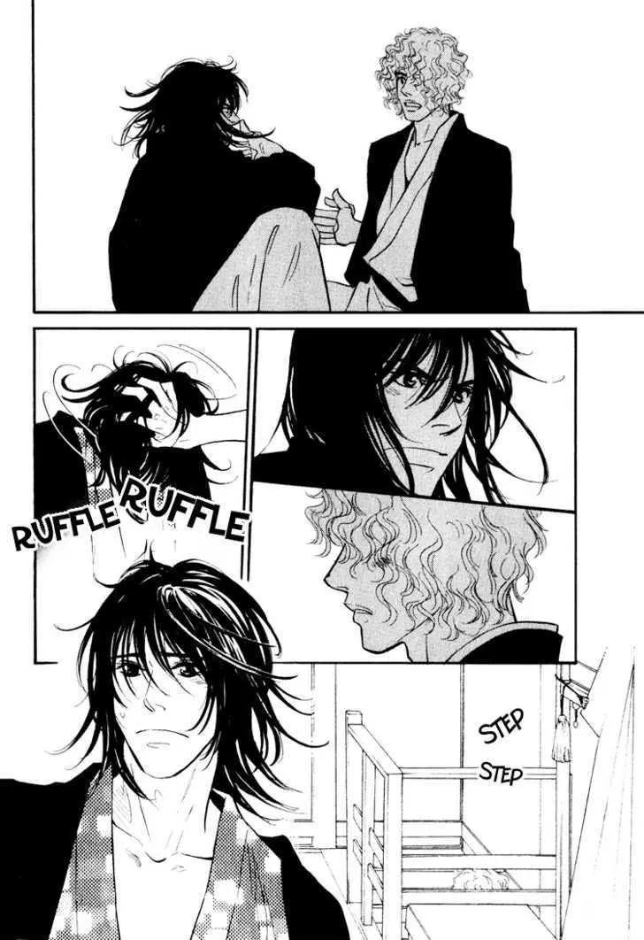 Iro Otoko Chapter 2.1 page 14 - 