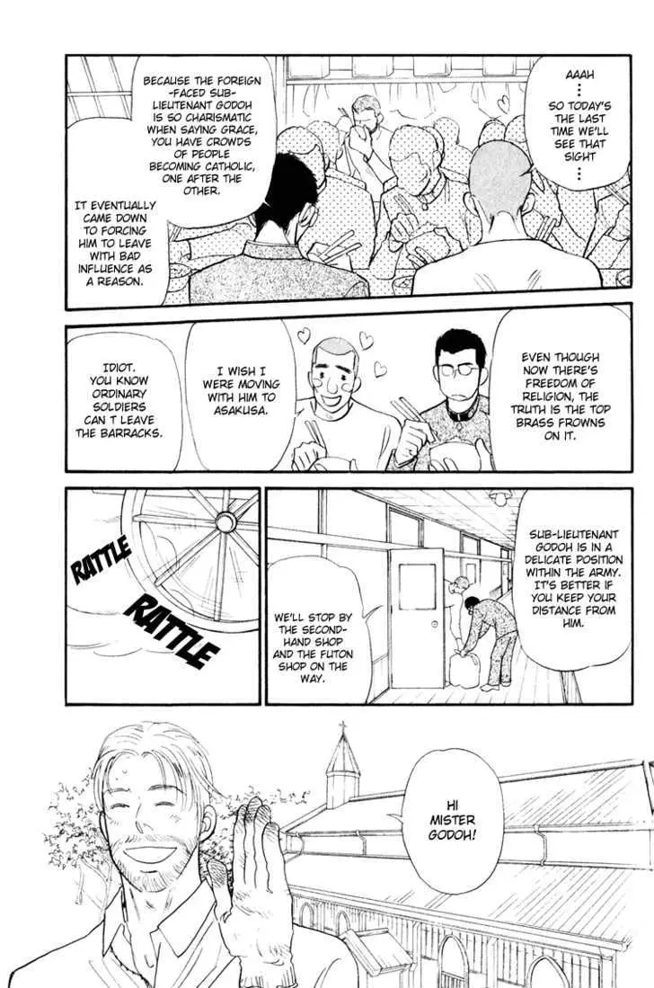 Iro Otoko Chapter 2.1 page 16 - 