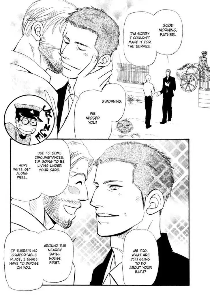 Iro Otoko Chapter 2.1 page 17 - 