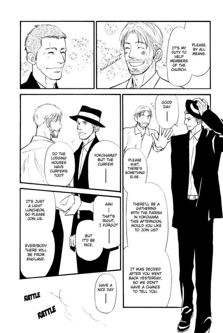 Iro Otoko Chapter 2.1 page 18 - 
