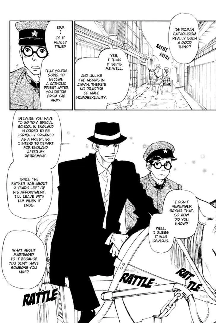 Iro Otoko Chapter 2.1 page 19 - 