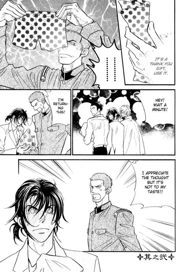 Iro Otoko Chapter 2.1 page 3 - 