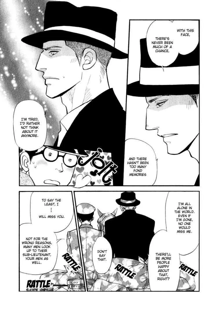 Iro Otoko Chapter 2.2 page 3 - 