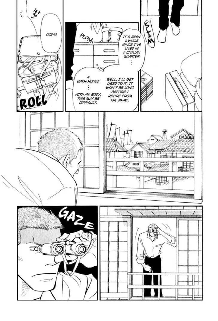 Iro Otoko Chapter 2.2 page 5 - 