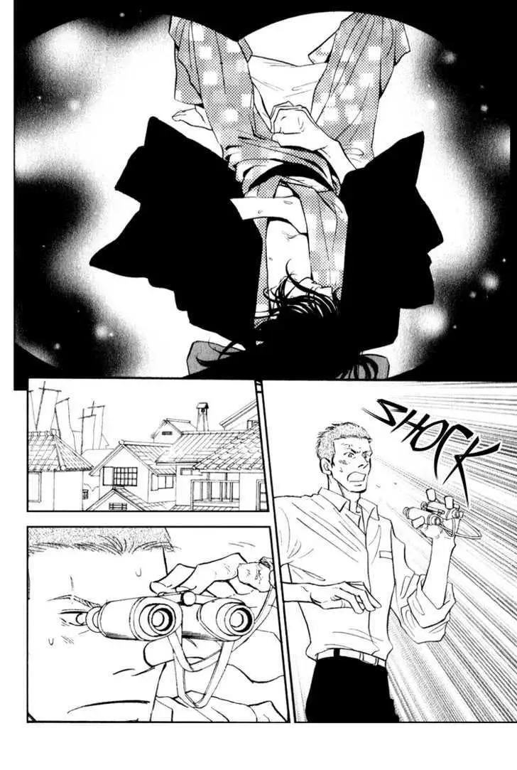 Iro Otoko Chapter 2.2 page 6 - 