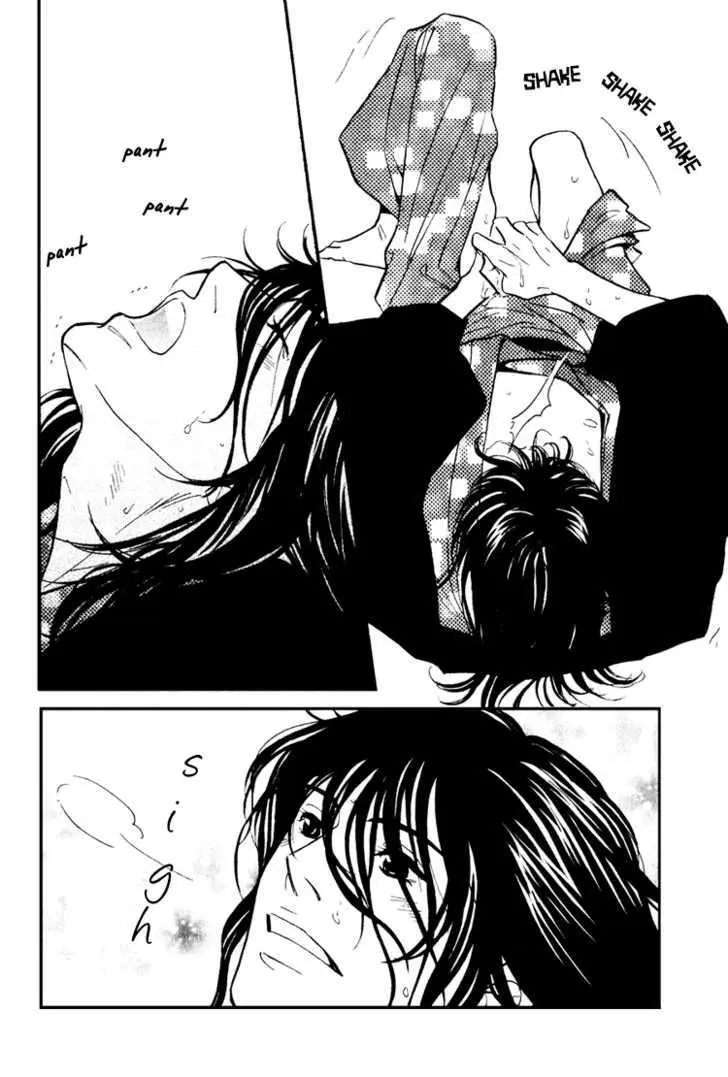 Iro Otoko Chapter 2.2 page 8 - 