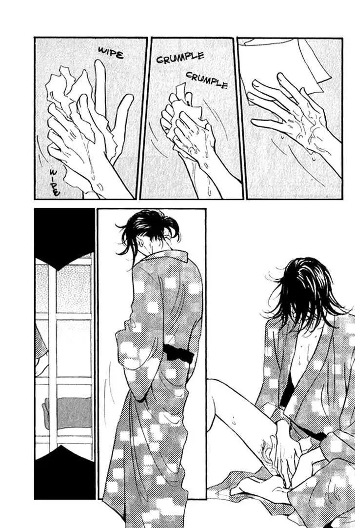 Iro Otoko Chapter 2.2 page 9 - 