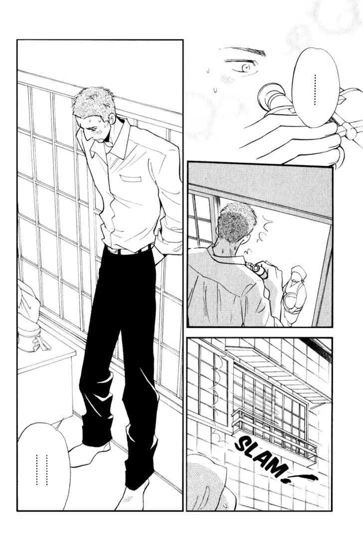 Iro Otoko Chapter 2.2 page 10 - 