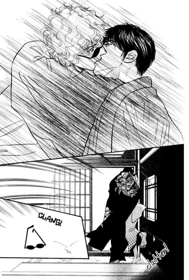 Iro Otoko Chapter 2.99 page 9 - 