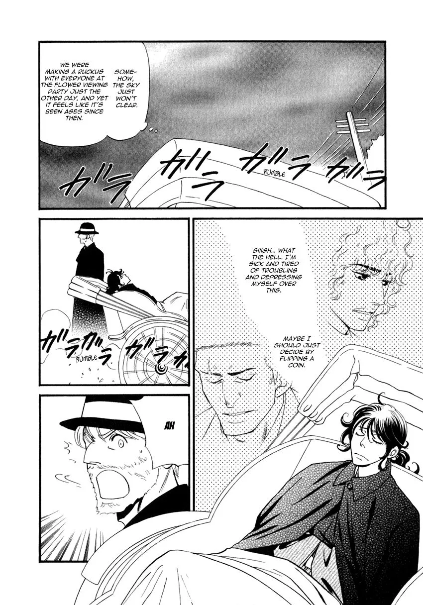 Iro Otoko Chapter 2 page 20 - 