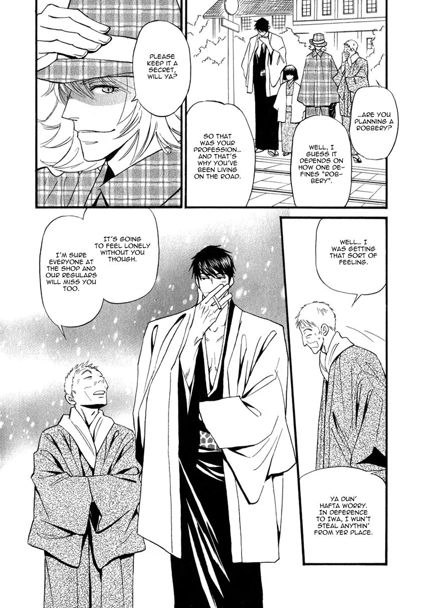 Iro Otoko Chapter 2 page 8 - 