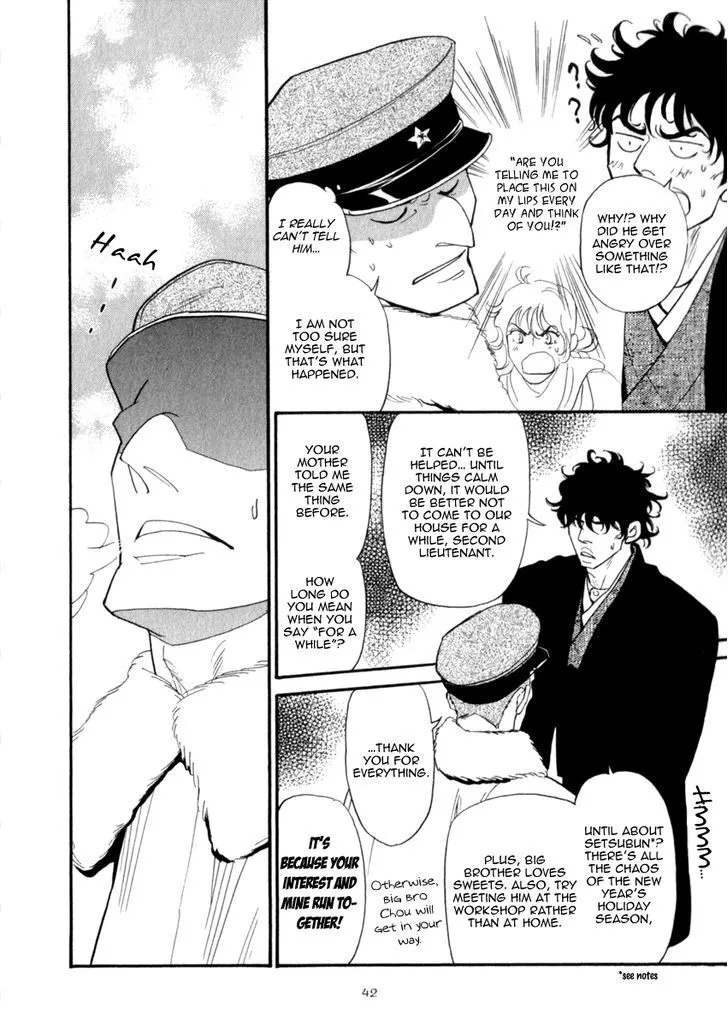 Iro Otoko Chapter 20 page 11 - 