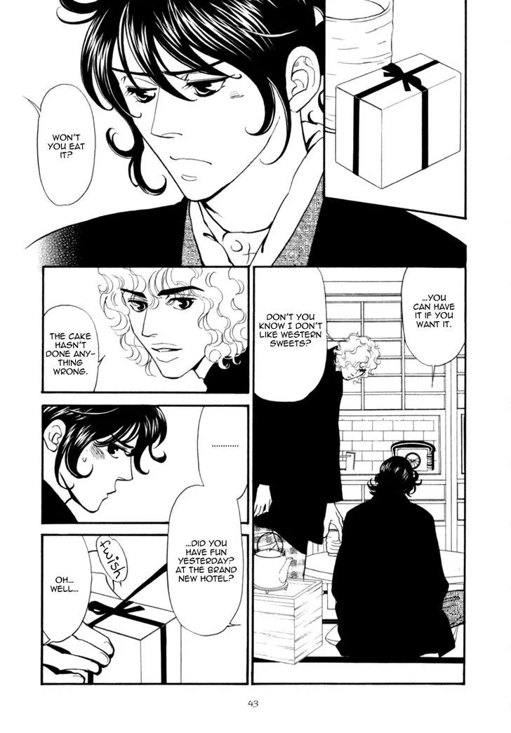 Iro Otoko Chapter 20 page 12 - 