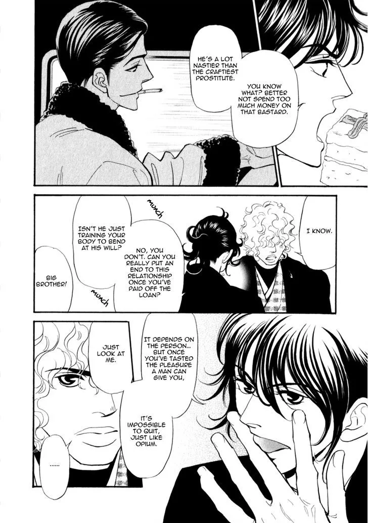 Iro Otoko Chapter 20 page 13 - 