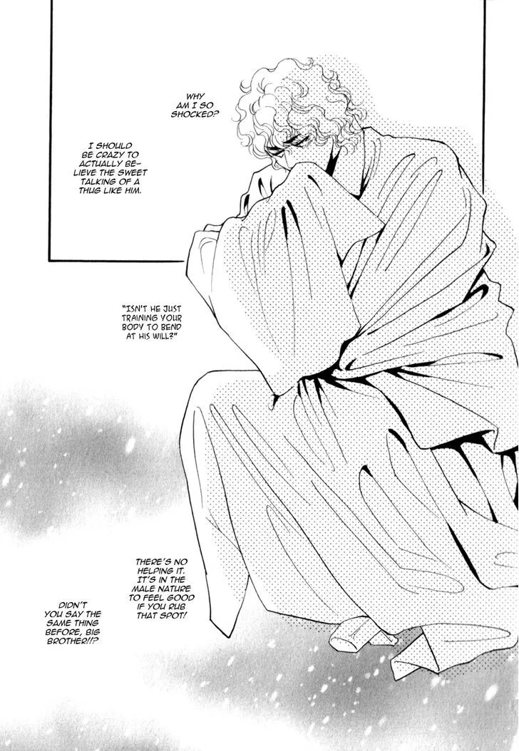 Iro Otoko Chapter 20 page 18 - 