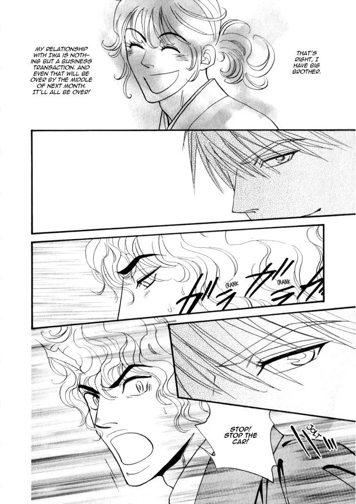 Iro Otoko Chapter 20 page 19 - 