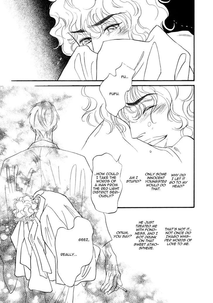 Iro Otoko Chapter 20 page 22 - 