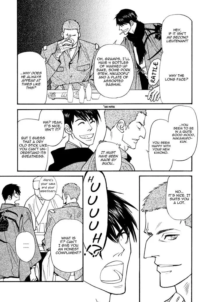 Iro Otoko Chapter 20 page 28 - 