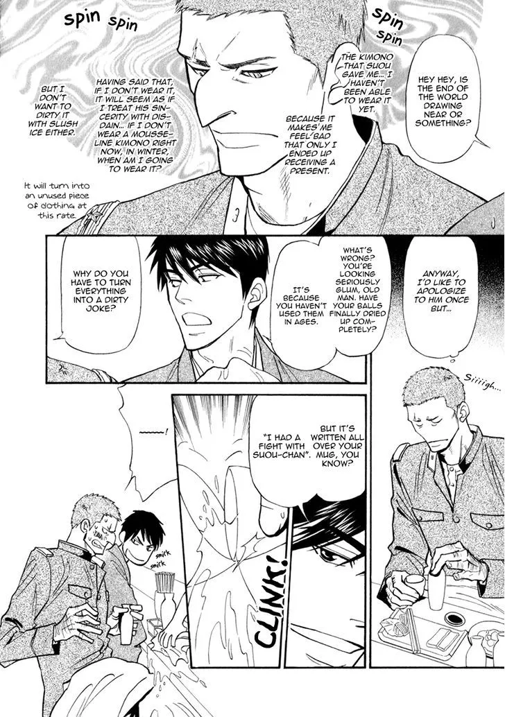Iro Otoko Chapter 20 page 29 - 