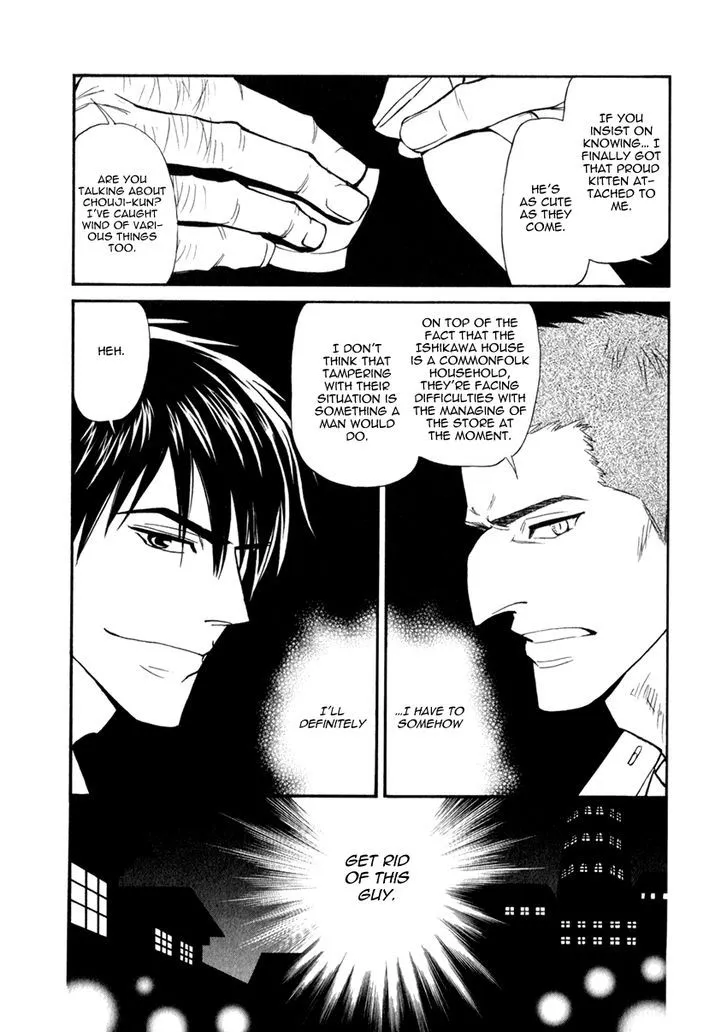 Iro Otoko Chapter 20 page 31 - 
