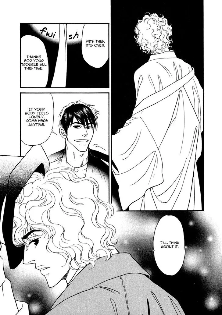 Iro Otoko Chapter 20 page 32 - 